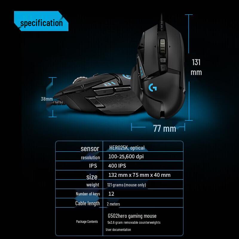 Logitech G502 HERO RGB Wired Gaming Mouse