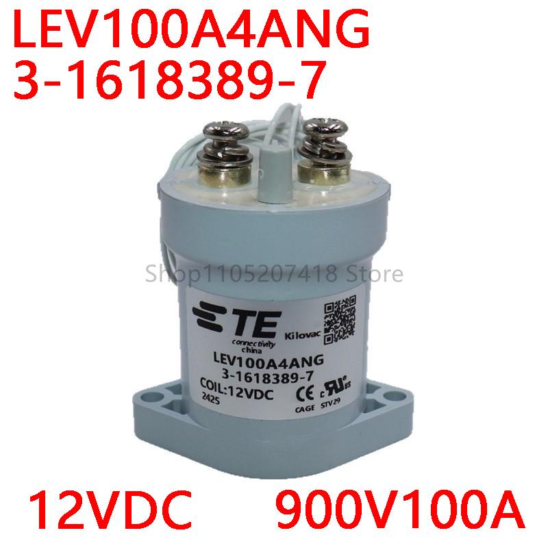12V coil 3-1618389-7 LEV100A4ANG new energy relay 12VDC coil high voltage DC relay