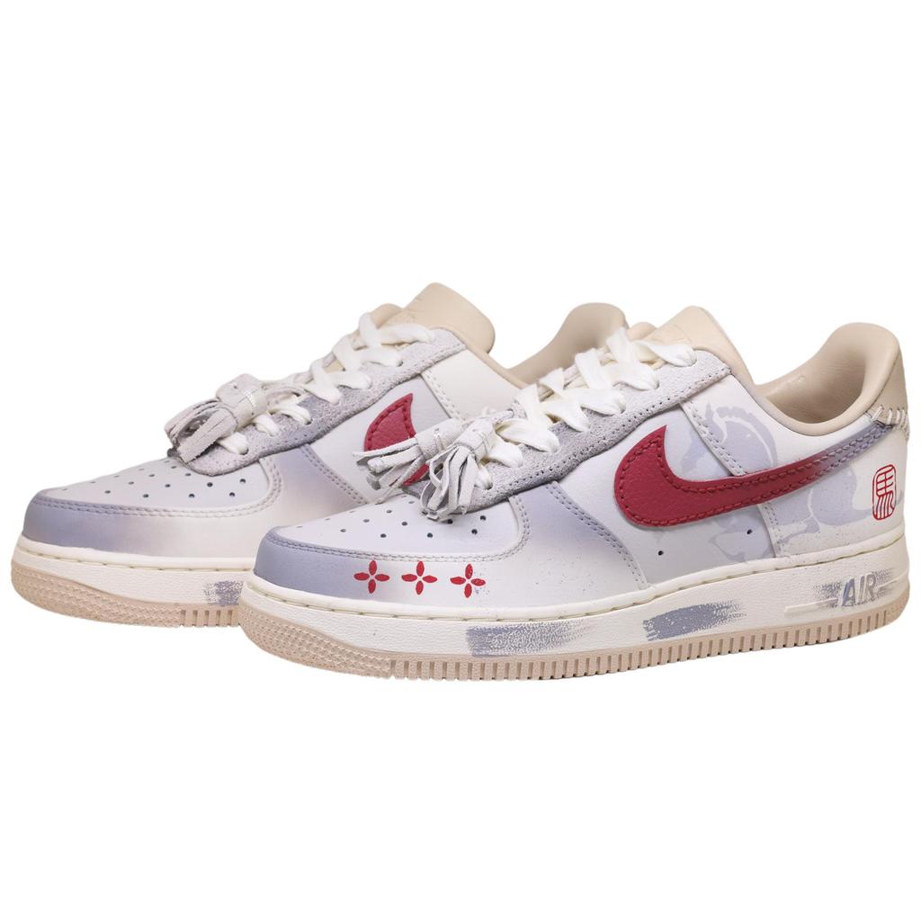 Nike Износостойкие Нескользящие Низкие Скейтбордические Кроссовки Женские Бежевые HV1813-001(КомандаF-)