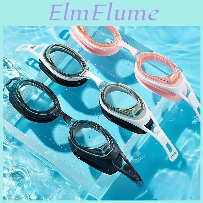 Swimming Goggle Waterproof Antifog Uv Protection For Adult Sports Swim Equipment