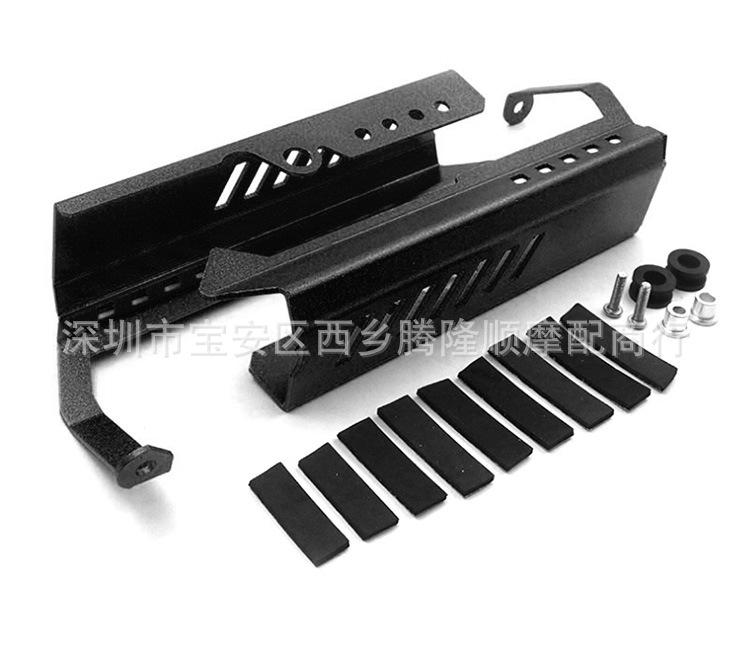 CNC Modified Radiator Side Cover/Protector for 2013-2016 Yamaha FZ-09/MT-09