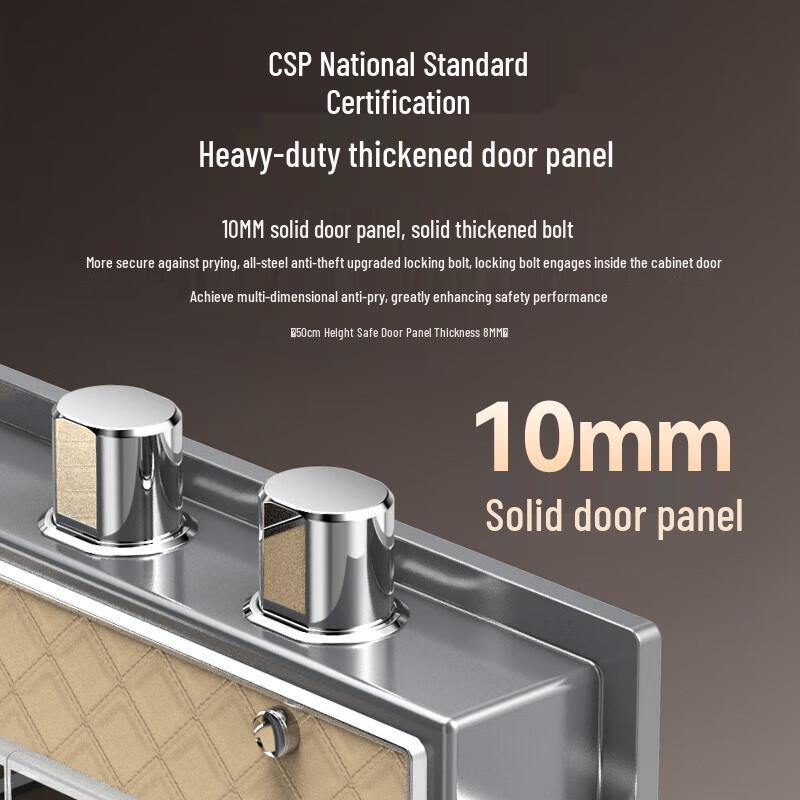 TIGER Lingbao Series Smart Steel Anti-Theft Safe