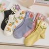 Women Cute Flower Stockings Tulips Mid Tube Socks In Autumn and Winter Pure Cotton Soft and Comfortable