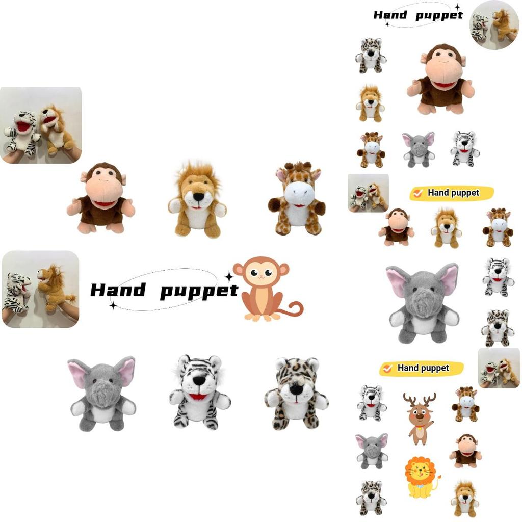 Куклы-марионетки на руку «Джунгли», Лев, Тигр, Олень, Обезьяна, Плюшевые игрушки для детей