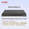 H3C S5590-48S4XC-EI Коммутатор уровня 3, ядро