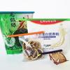 10 шт. зажимы для пакетов Anylock Gripstick Style Seals Food Bags Sealing Clip Plastic Seal Stick Freshlock Kitchen Storege Tools Многоразовые
