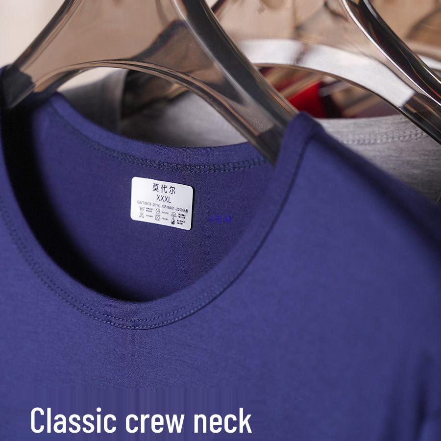 Мужской термокомплект из модала и хлопка с длинным рукавом - Легкий базовый слой с круглым вырезом для осени и зимы