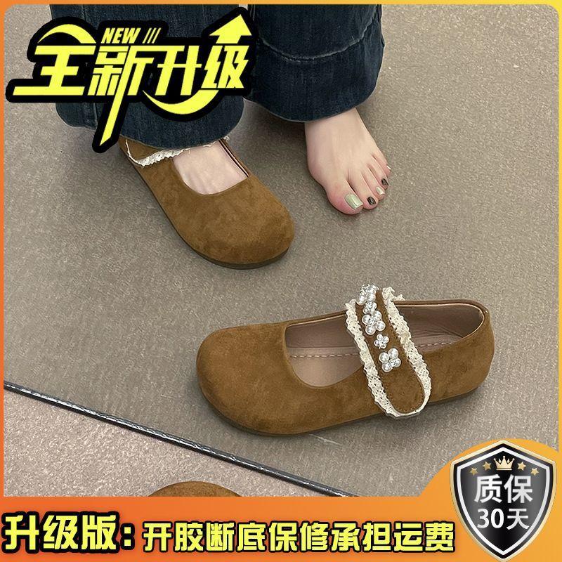 Туфли Мэри Джейн с липучками и жемчугом, женские, весна 2025 г., неутомимые ноги, мягкая подошва, верхняя одежда, темперамент, стиль феи, вечерние туфли