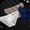 Men's Transparent Thin Ice Silk Letters Briefs Sexy Seamless Underwear Cock Pouch Underpants Panties