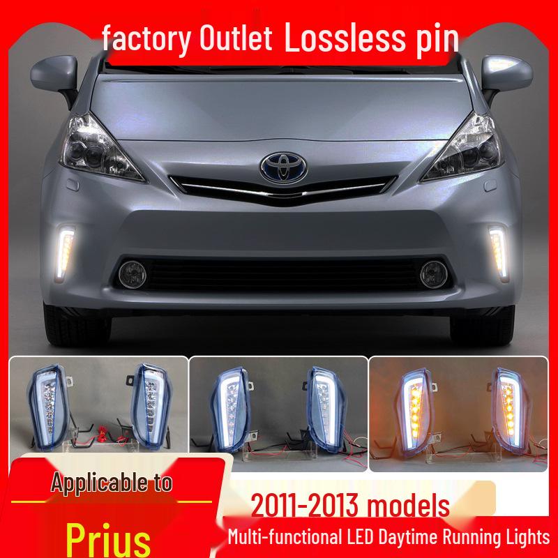 Светодиодные Дневные Ходовые Огни / Противотуманные Фары для 11-13 Toyota Prius Передний Бампер