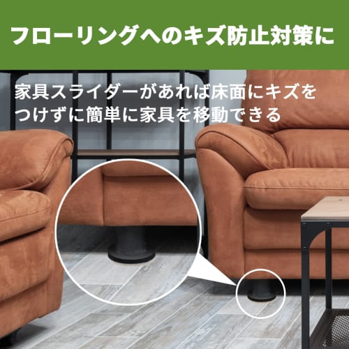 COVERCORNER Furniture Sliders, 120mm, Pack of 8, Oval, Furniture Moving Pads, Scratch-Resistant and Sound-Dampening, 8 Felt Sliders, Floor Protectors,