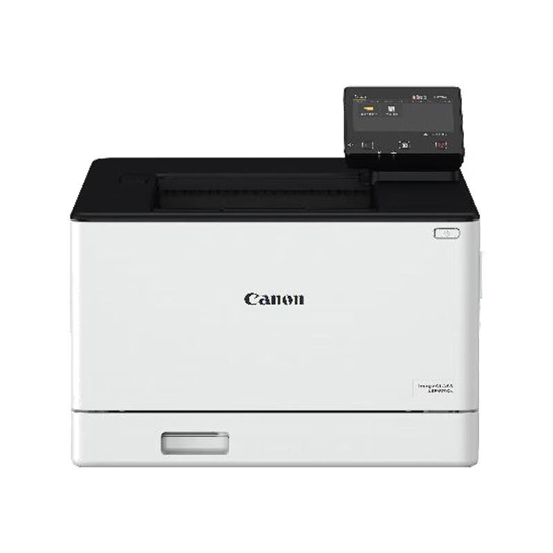 Canon LBP674Cx A4 Color Laser Printer CN plug (adapter included)