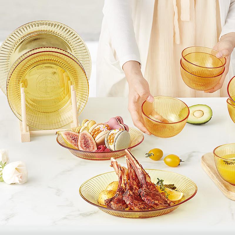 Corning VISIONS Amber Dinnerware Set