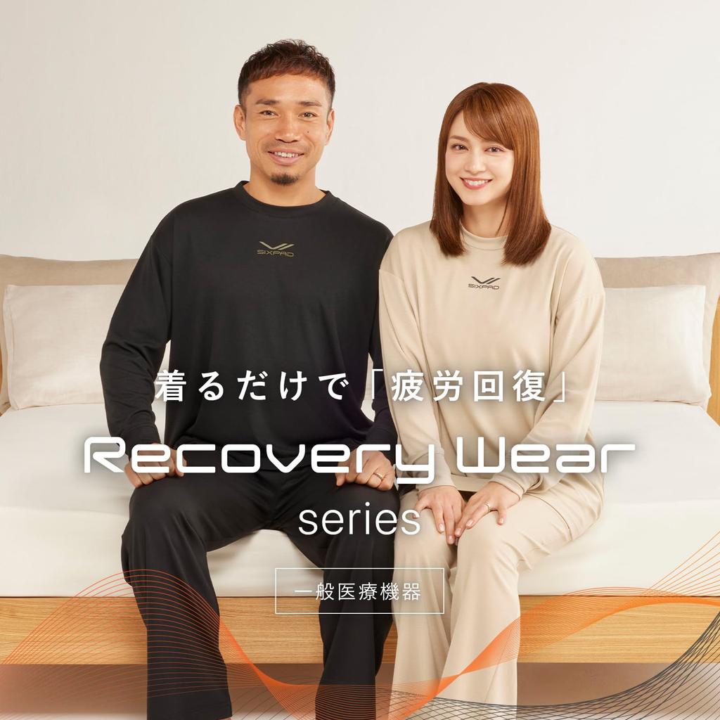 Official Store Exclusive SIXPAD Recovery Wear Sleep Long [SIXPAD] (Pants, JP, Alphabet, S, (Beige))