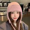Korean Style Women's Knitted Wool Beanie with Ear Protection - Autumn/Winter Warm Lei Feng Aviator Hat In Solid Color