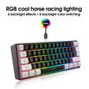 Игровая пленочная клавиатура на 61 клавишу с RGB-подсветкой, портативная проводная клавиатура с множеством комбинаций горячих клавиш