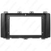 Панель навигации Аудио/Видео 9" для Seat Ateca 2016-2020, рамка для динамика