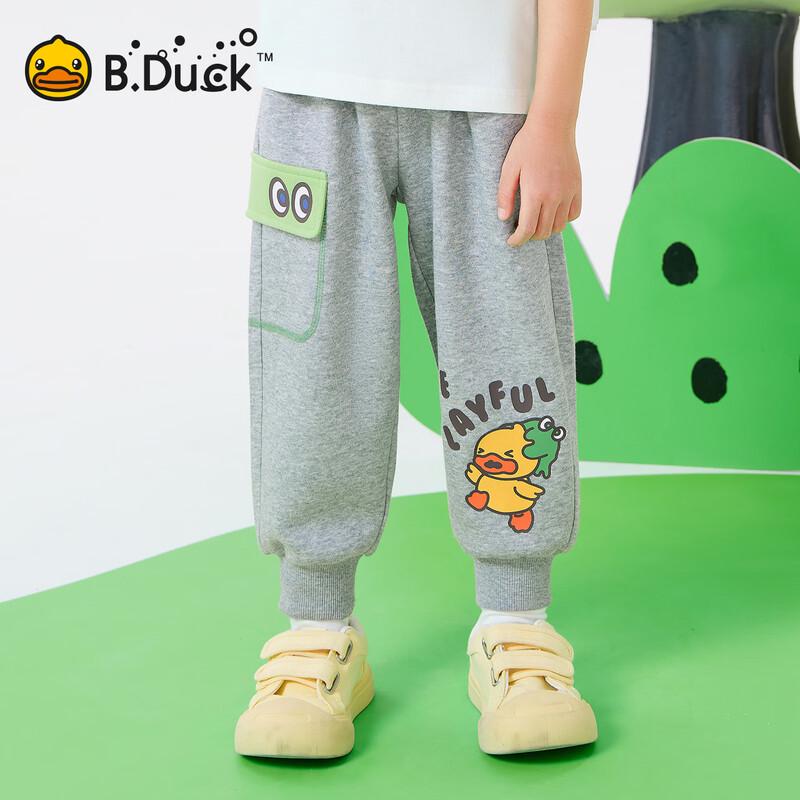 B.Duck Маленькая Желтая Утка Мальчишеские Повседневные Спортивные Штаны