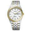 Men's RS25-0053B ( Watch REGUNO Men's) Round Watch Silver Stainless Analog