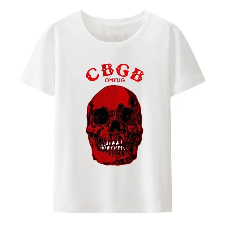 Футболка хипстера Underground Punk Rock Concert, хип-хоп, уличная мода, крутые топы, футболка CBGB OMFUG Liberty Skeleton, черно-белая с принтом