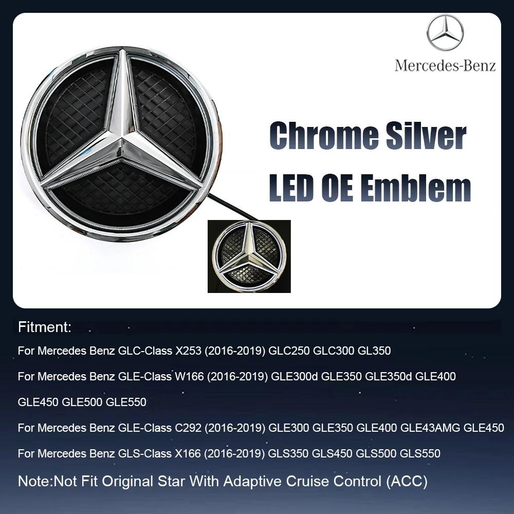 AABGS1 Front Grille LED Star Emblem Light Badge For Mercedes Benz GLC GLE GLS-Class 2016-2019