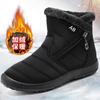 Cotton Shoes Winter Large Size Cotton Boots Men's and Women's Thickened Boots Warm Snow Boots