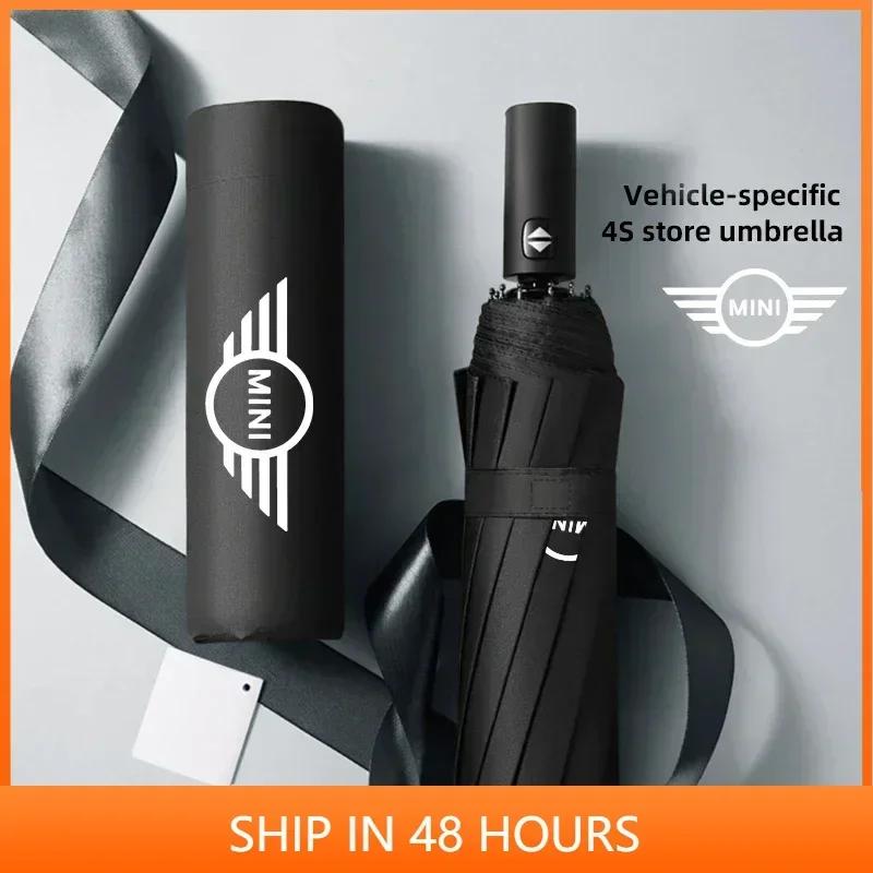 -Car Automatic Folding Umbrella Portable Sunshade For BMW MINI WORKS One Cooper S JCW R60 R59 R58 R57 R56 R55 R53 R52 R50 F55 F5