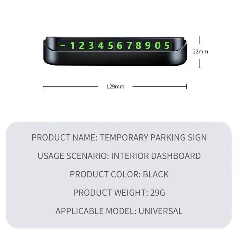 Car Mobile Phone Temporary Parking Number Plate For Opel Meriva Corsa Astra Vivaro Signum Insignia Mokka Adam Combo Junior Rj7