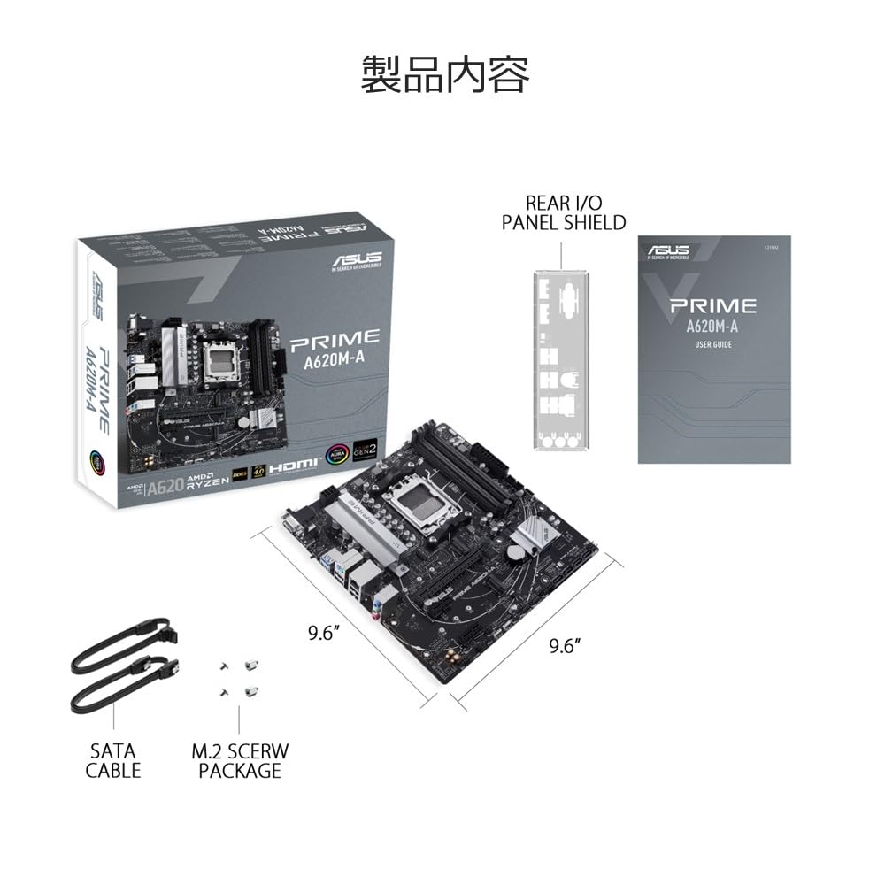 ASUS PRIME AMD Ryzen 7000 Series AM5 Compatible A620 mATX Motherboard Authorized Japanese Dealer A620M-A /