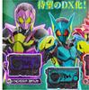 Набор ключей Kamen Rider Zero One DX Progress 03