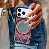 Красивая картина мандала цветок Чехол для телефона Для iPhone 17 Air 14 15 13 12 Max Чехол Для Apple 16 16e 11 Pro Max Plus