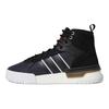 adidas Rivalry Rm 'Черно-белый' FV5029