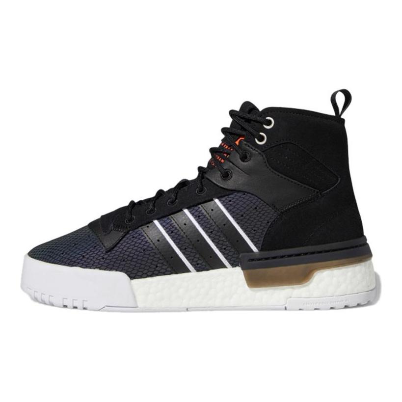 adidas Rivalry Rm 'Черно-белый' FV5029