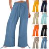Women's Fashion Loose Solid Color Drawstring Elastic Waist Pocket Casual Pants