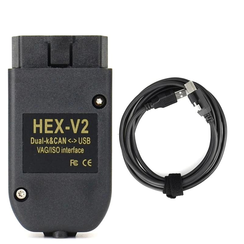 VAG COM FT232 V25.3 Инструмент сканера VAG Кабель KKL VCDS Диагностический кабель OBD2 Многофункциональный Многоязычный Сканер OBD2 HEX V2 A1
