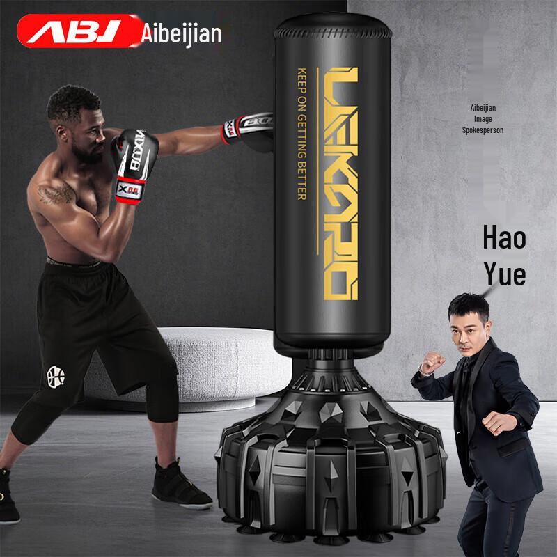 Abeijian Standing Boxing Punching Bag