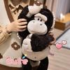 Плюшевая игрушка Кросс Горилла Конг - Подарок-Компаньон для Детей