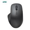 Беспроводная оптическая мышь Rapoo M50PLUS Silent