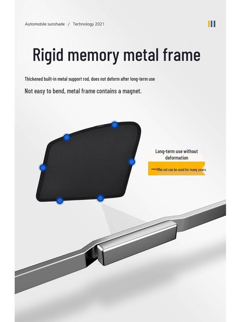 AION V T-Rex Car Window Magnetic Sunshade: UV Protection, Heat Insulation, Side Window Mesh