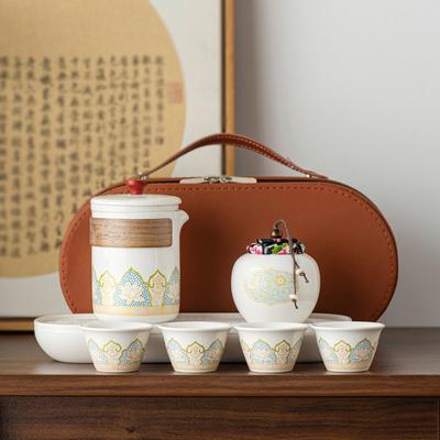 Дорожный чайный набор маленький набор уличный кунг-фу чайный набор чайник портативный