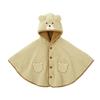 HOUSE Hot Boa Cloak Gift Set Baby Baby Free [Печенье MIKI] [КОРОБКА ВКЛЮЧЕНА] Мальчики, Девочки, Младенцы, Детская одежда, Подарок, Подарок, Слоновая кость, (70-90см)