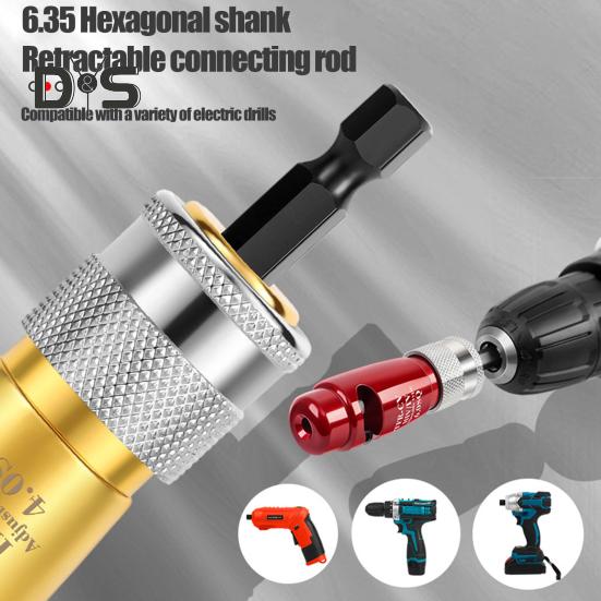 Портативный электрический инструмент для зачистки проводов, универсальный профессиональный инструмент для зачистки кабеля из алюминиевого сплава высокой твердости с гаечным ключом