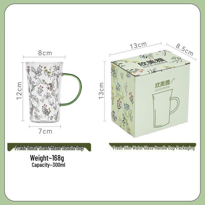 Xinmeiya Fresh Style High Borosilicate Glass Water Cup