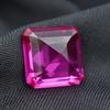 Pink Natural 10.35 Ct Square Cut Ring Size   Ruby Loose Gemstone