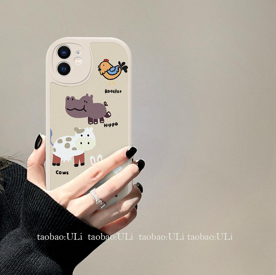 Чехол для мобильного телефона Fun Animal Apple 11Plus/11promax 11 Мягкий 11mini/11 Чехол из овчины