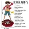 Кепка в стиле аниме One Piece, Кепка-застежка, Дорога на Остров Призраков, Соломенная Шляпа Команды Шляпы, Фигурка JT, Коллекционные Игрушки, Хобби