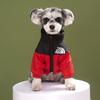 Pet Dog Winter Windproof Jacket - Stylish & Warm for Medium & Large Dogs