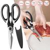 Stainless Steel Multifunctional Scissors Powerful Chicken Bone and Fish Scissors Household Kitchen Tools