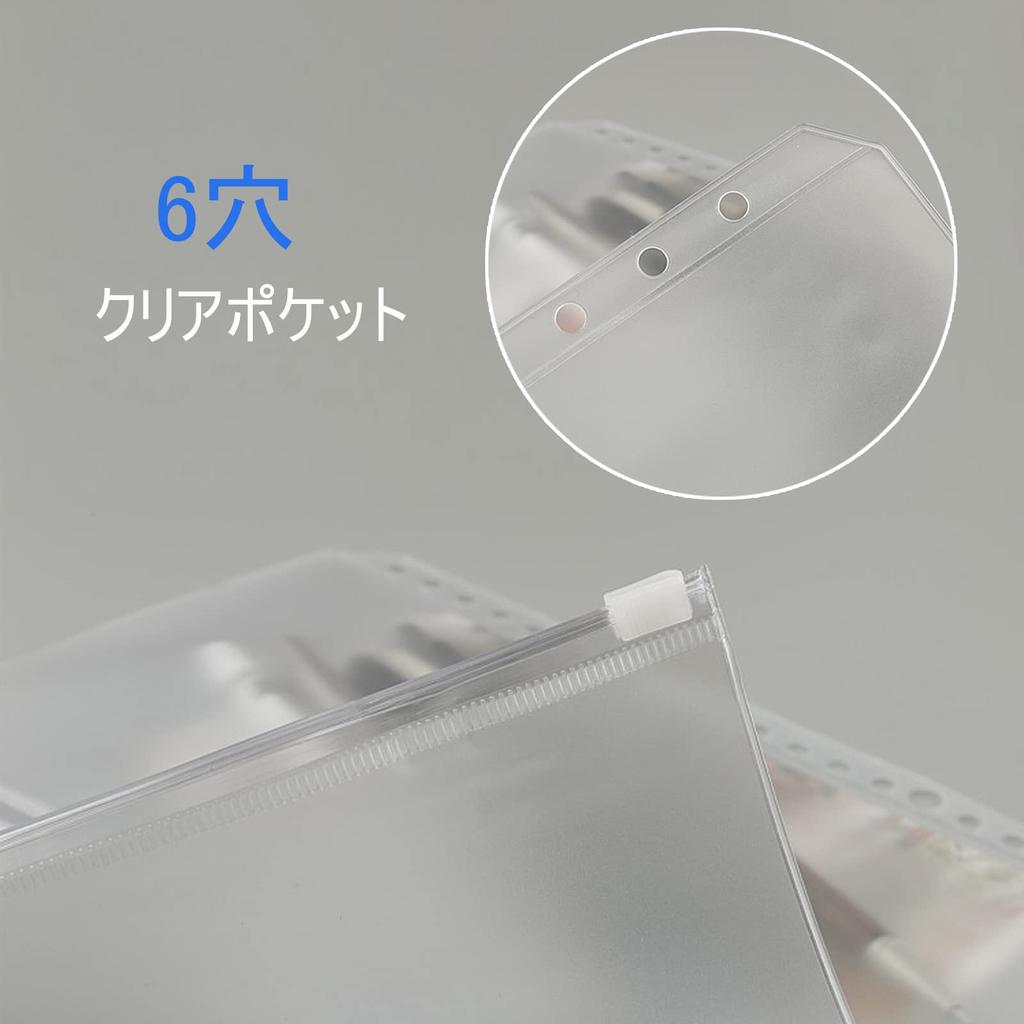 Папка-регистратор A5 8 штук системный карман для блокнота карман на молнии 6 отверстий ПВХ прозрачный карман для визиток системный блокнот кольцо файл-регистратор сменный