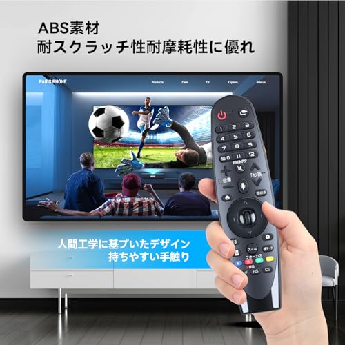 Пульт дистанционного управления AN-MR18BA для телевизора LG Magic Remote с голосовым управлением, Совместимый